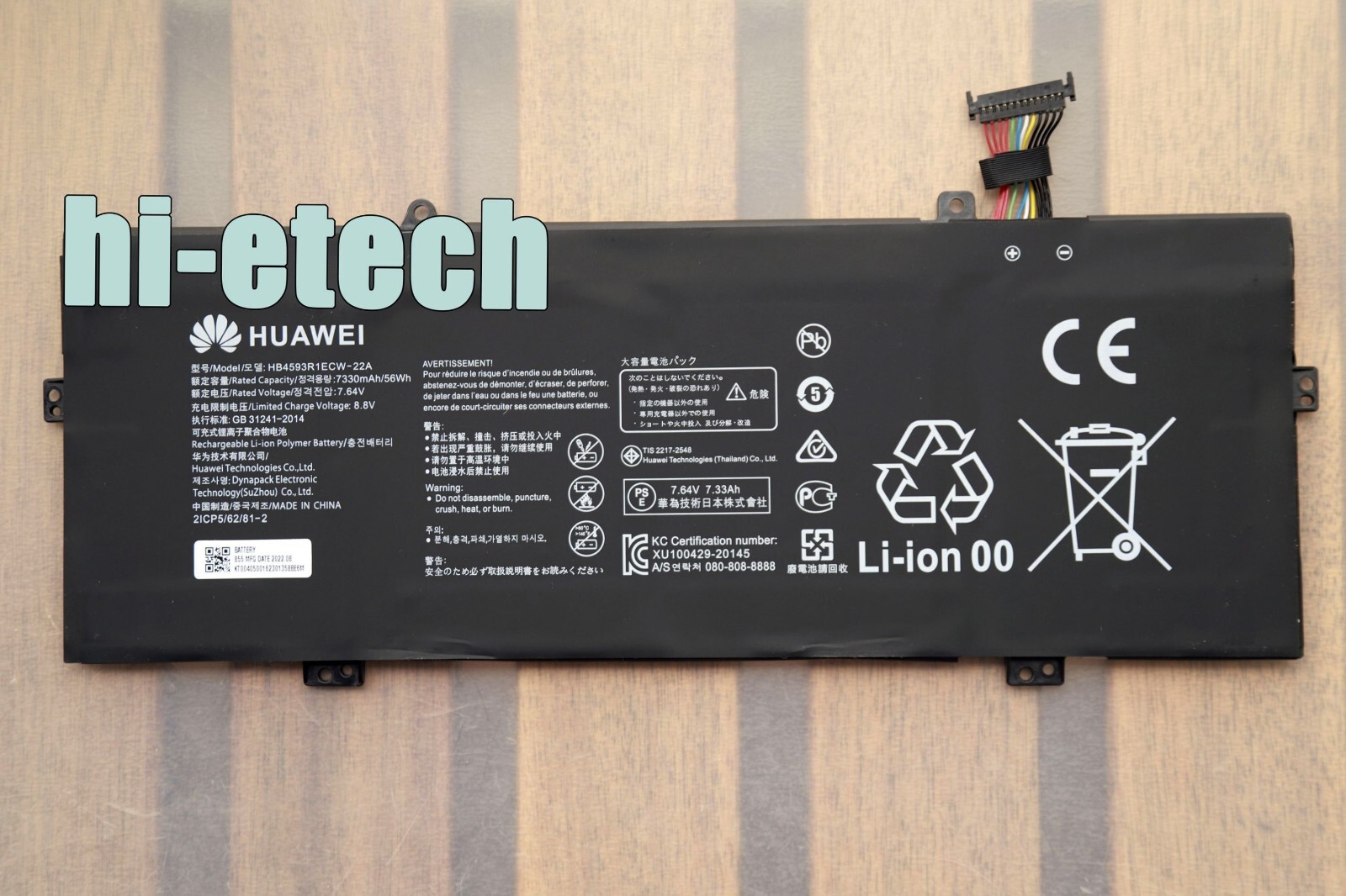 HB4593R1ECW-22A New Genuine Battery for Huawei MateBook 14 2020 2021 AMD R5 R7