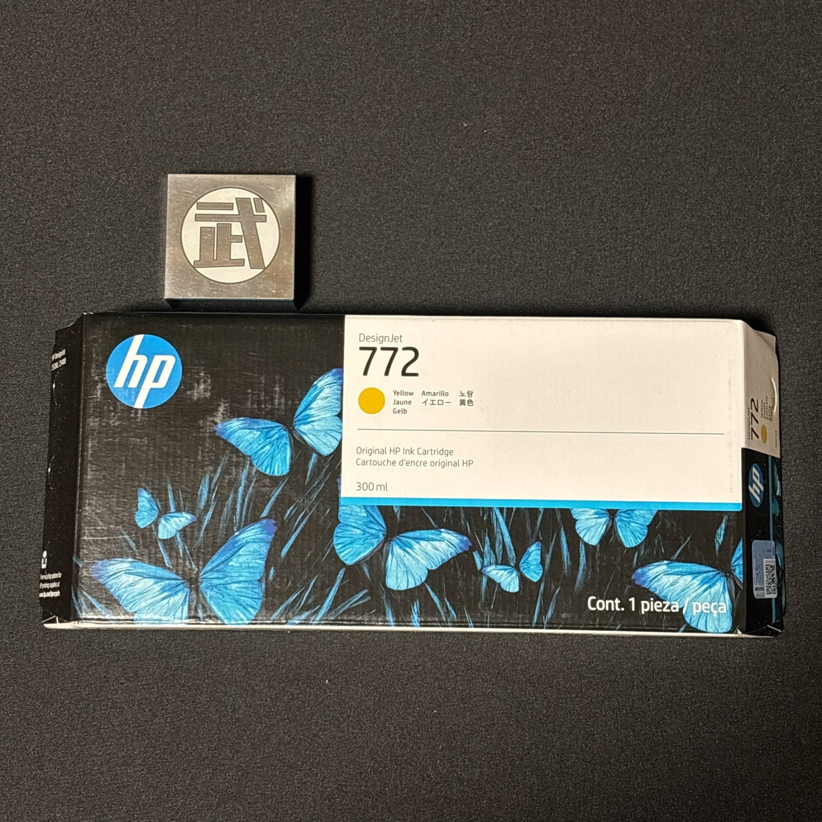 HP 772 Yellow 300ml Genuine Ink Cartridge CN630A DesignJet Z5200 Z5400 Expired