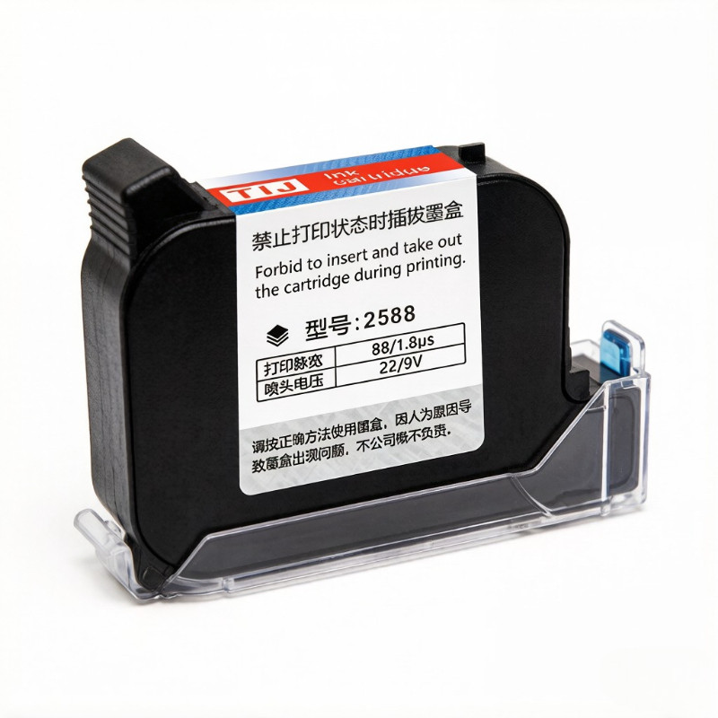3-Pack 12.7mm Black Pigment Ink for Handheld Inkjet Coder Printer Box