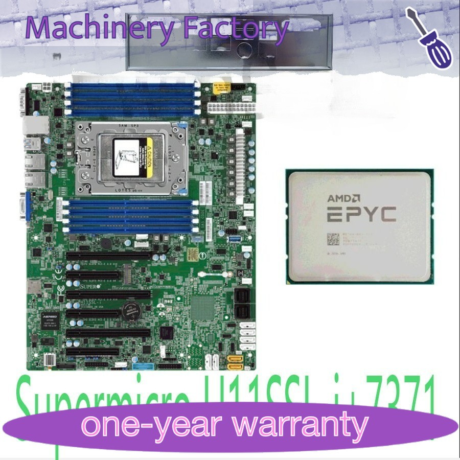 AMD EPYC™ Supermicro H11SSL-i + 7371 16cores 32threads 3.1 GHz motherboard+ CPU