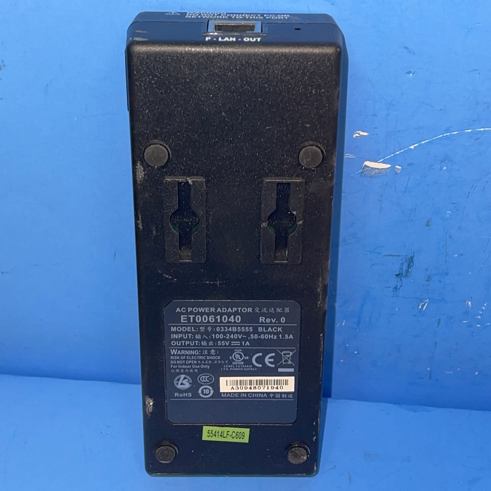 ET0061040 Nortel IDU Universal Indoor AC POWER Adaptor 0334B5555 ADAPTER