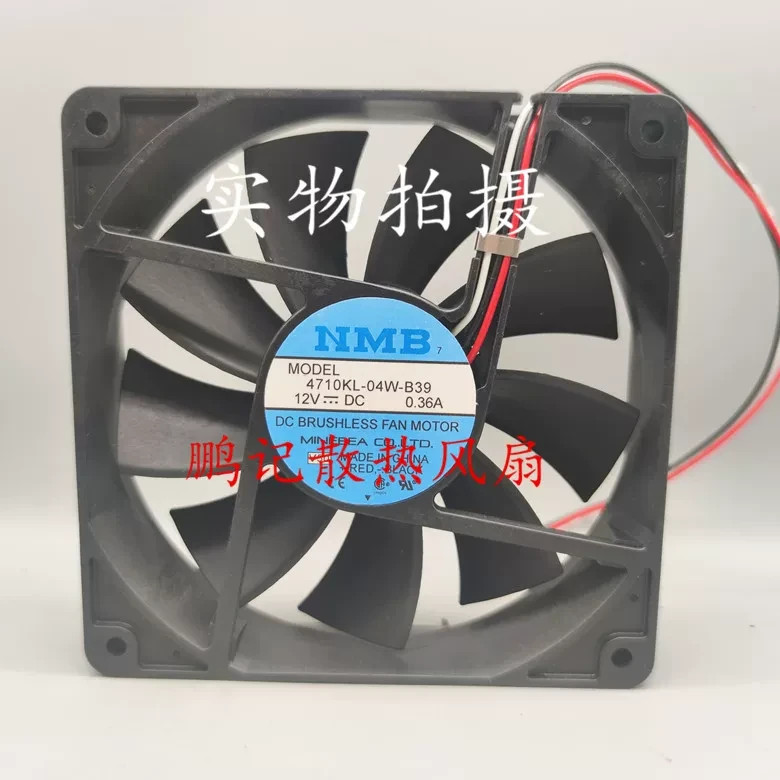 1PCS NMB-MAT 4710KL-04W-B39 12025 DC 12V 0.36A Fan