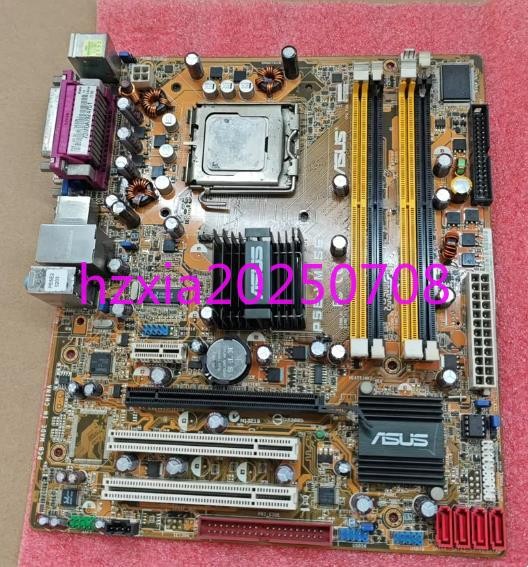 1pc used  Asus P5B-VM SE motherboard   
