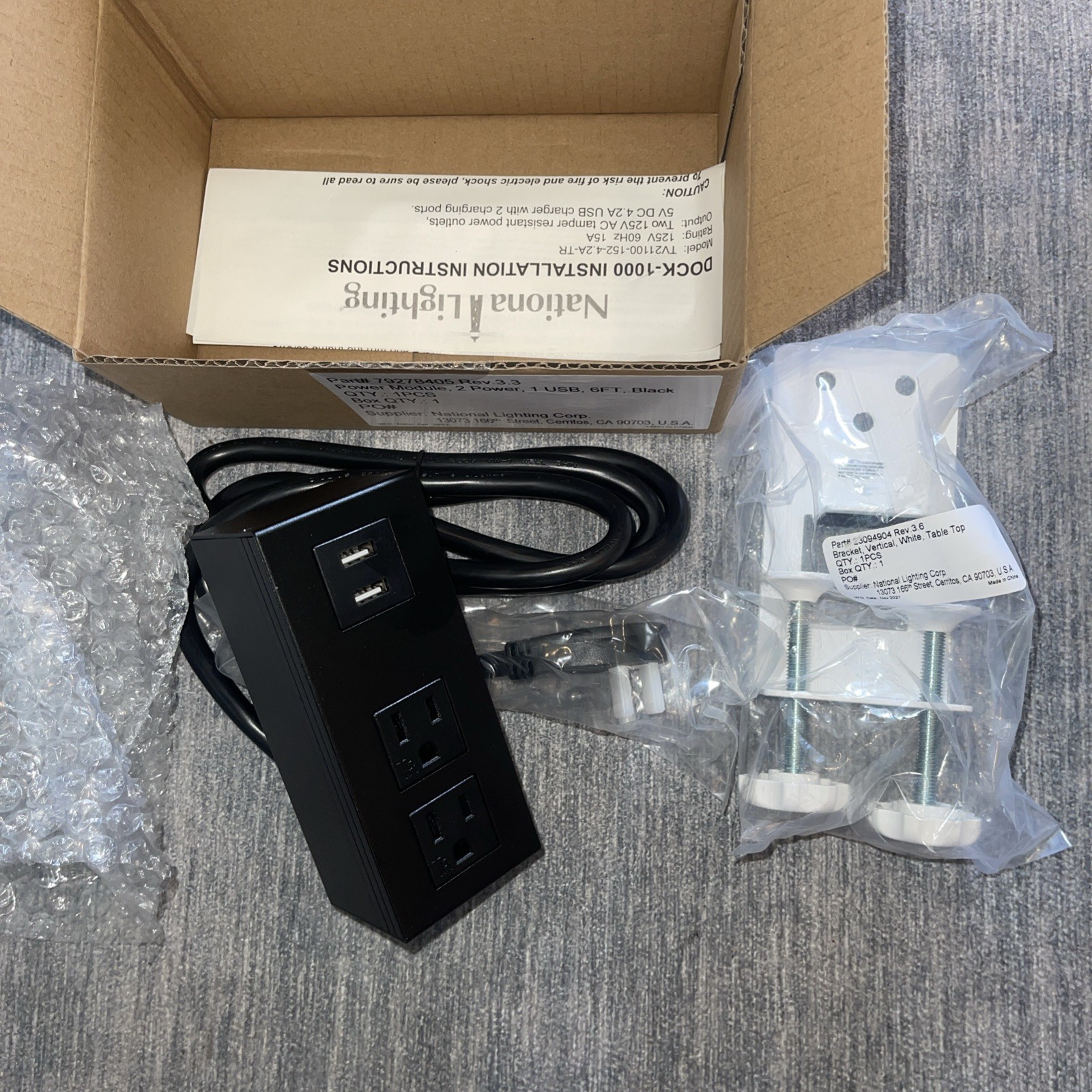 National Lighting Furniture Power Distribution Unit Dock-1000 Series Black+Mount