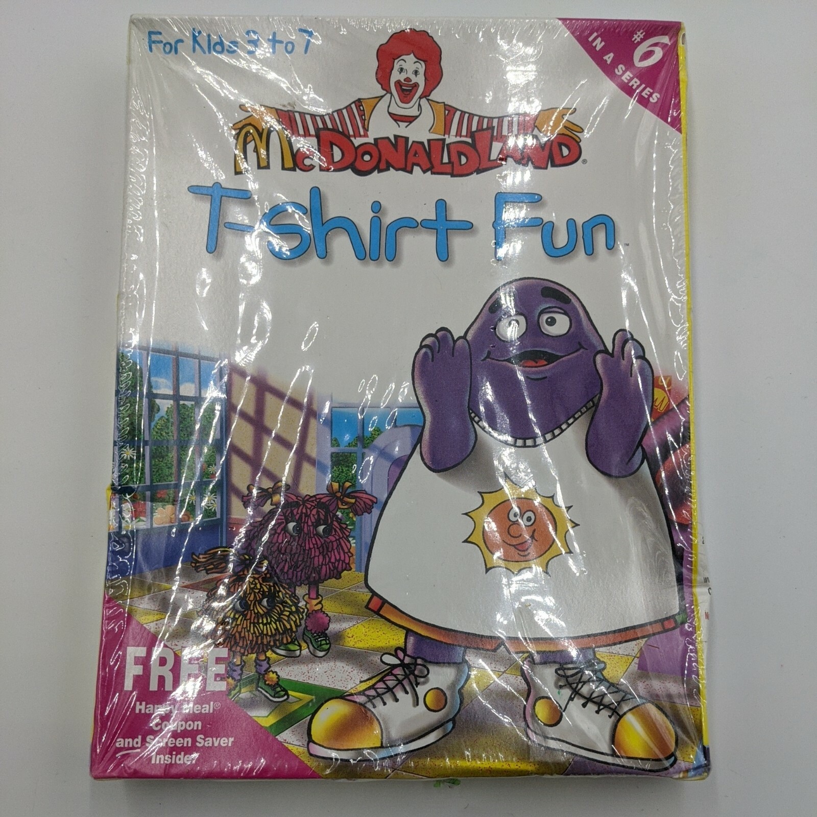 Vintage McDonaldland T-Shirt Fun- Big Box Edition #6 (PC, 1997, Expert Software)