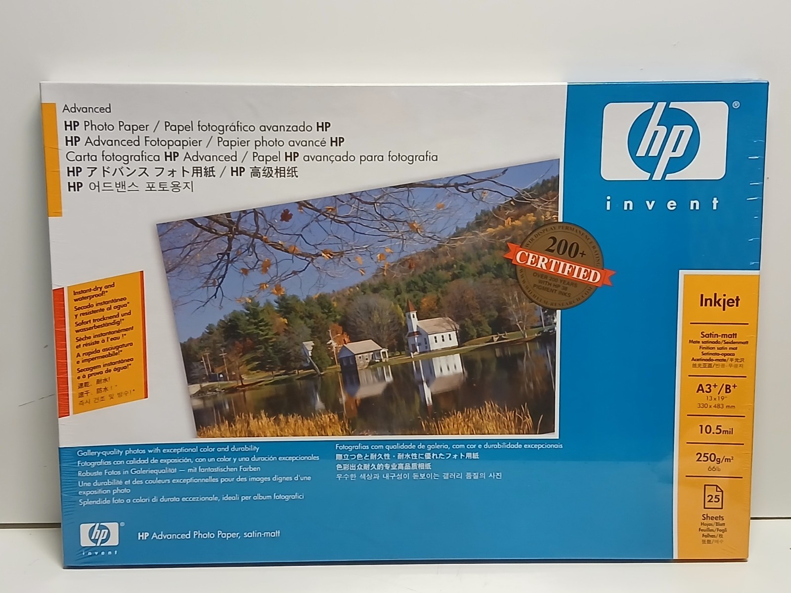 HP Invent Advanced Photo Paper, Inkjet 13"x19" Satin Matt 10.5 mil 25 Sheets 