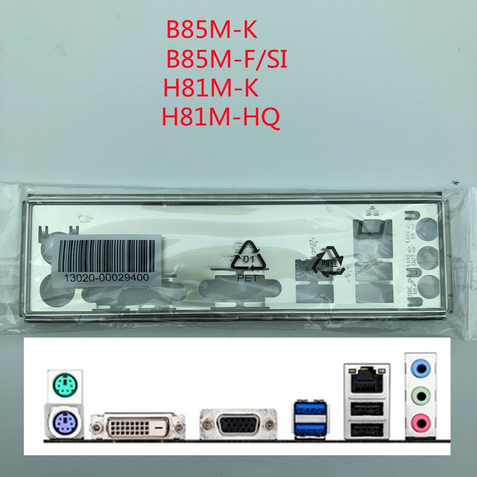 Original For Asus H81M-HQ Rear Baffle Shield I/O IO Backplate Motherboard