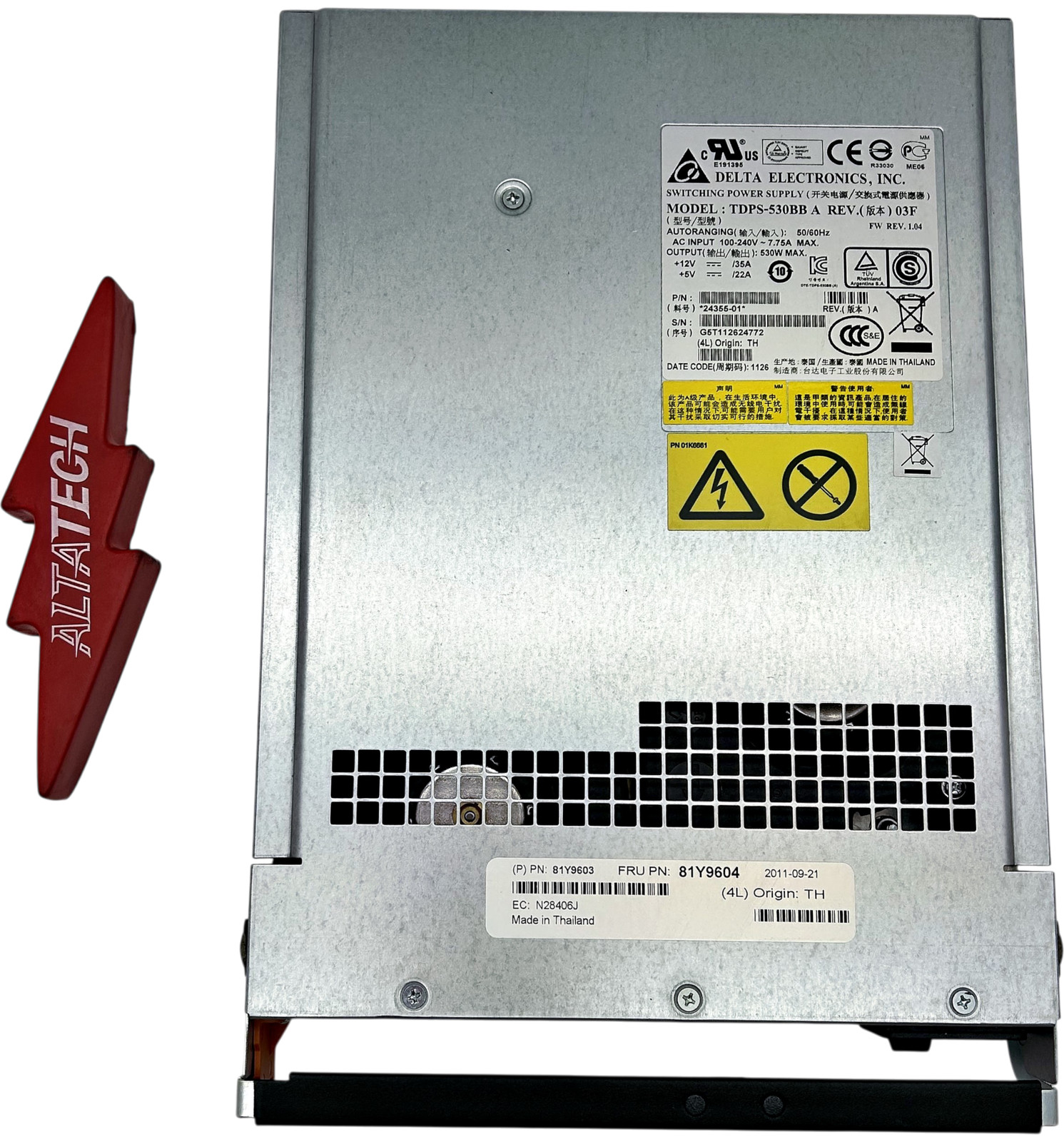 IBM 81Y9604 EXP3000 530W PSU