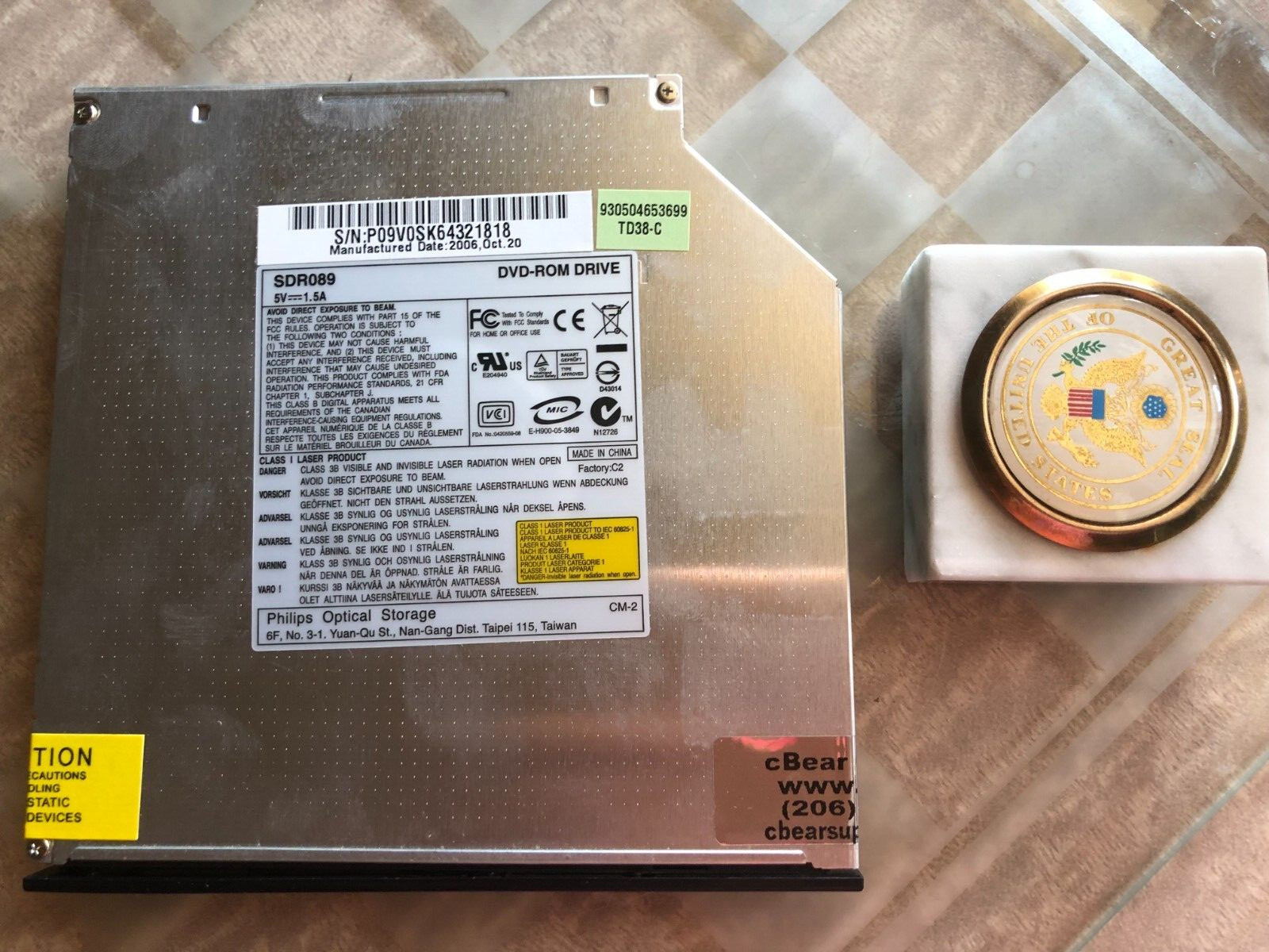 New Dell Philips SDR089 Slimline CD/DVD Drive