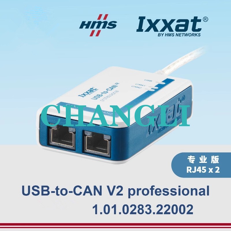 1pcs Ixxat USB-to-CAN V2 professional connector 1.01.0283.22002 via FedEx or DHL