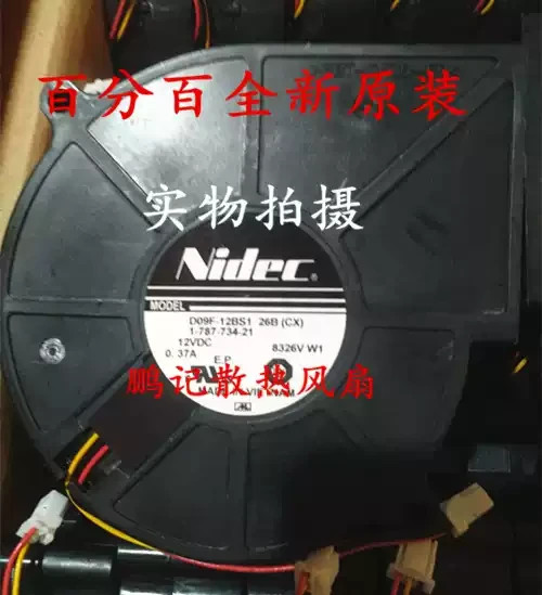 1PCS  Nidec D09F-12BS1 26B 12V 0.37A 9025 Projector Cooling Fan