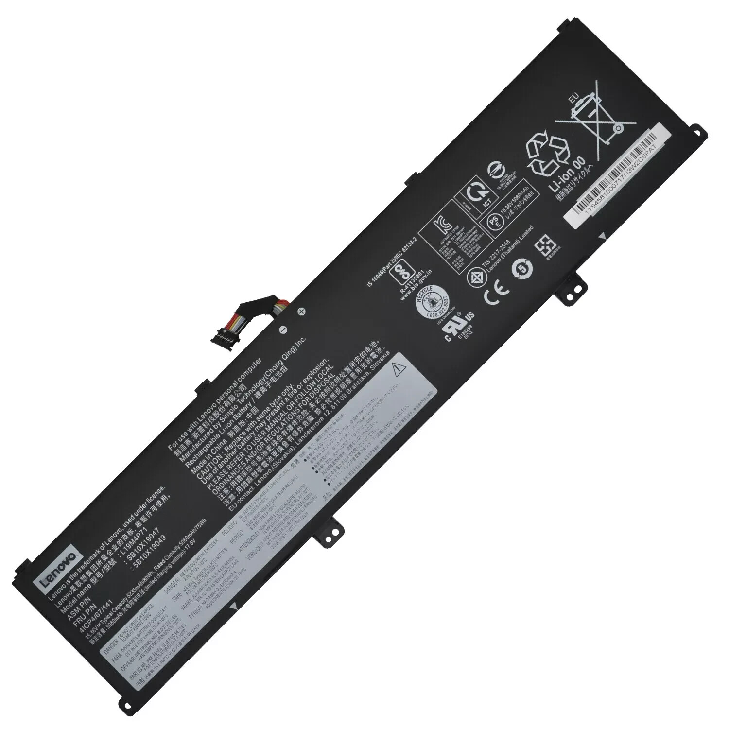 Genuine L19C4P71 L19M4P71 L19L4P71 Battery Lenovo ThinkPad X1 Extreme P1 3rd Gen