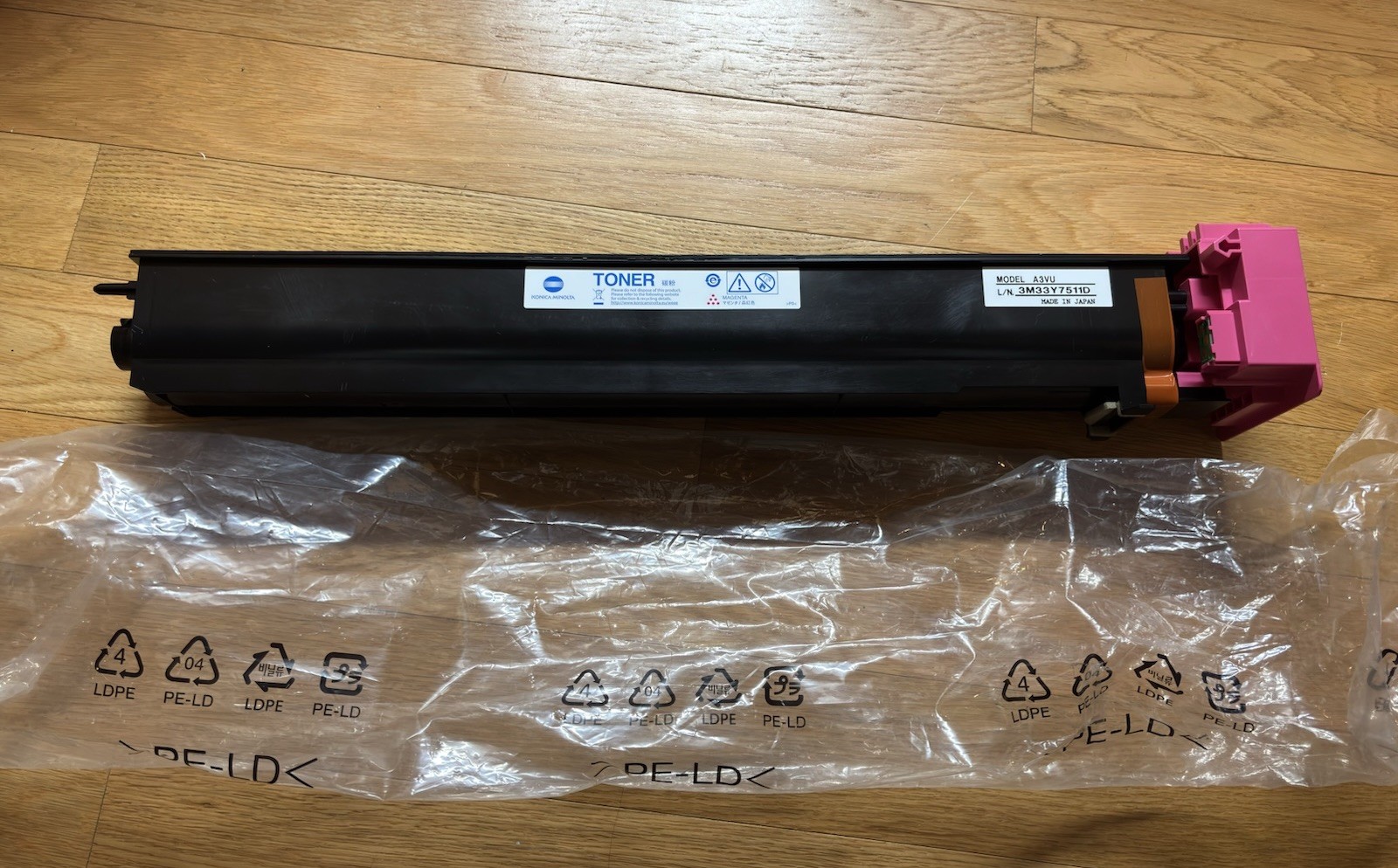 Genuine Konica Minolta Magenta Toner Print Cartridge A3VU (NEW NO BOX)