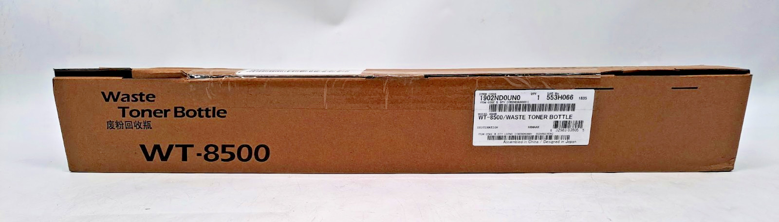 Kyocera 1902ND0UN0 Model WT-8500 Waste Toner Container
