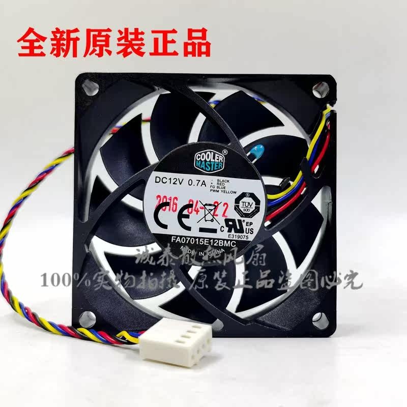 1PCS Cooler Master FA07015E12BMC 12V 0.70A 7015 Dual-Ball Bearing 4-Pin CPU Fan