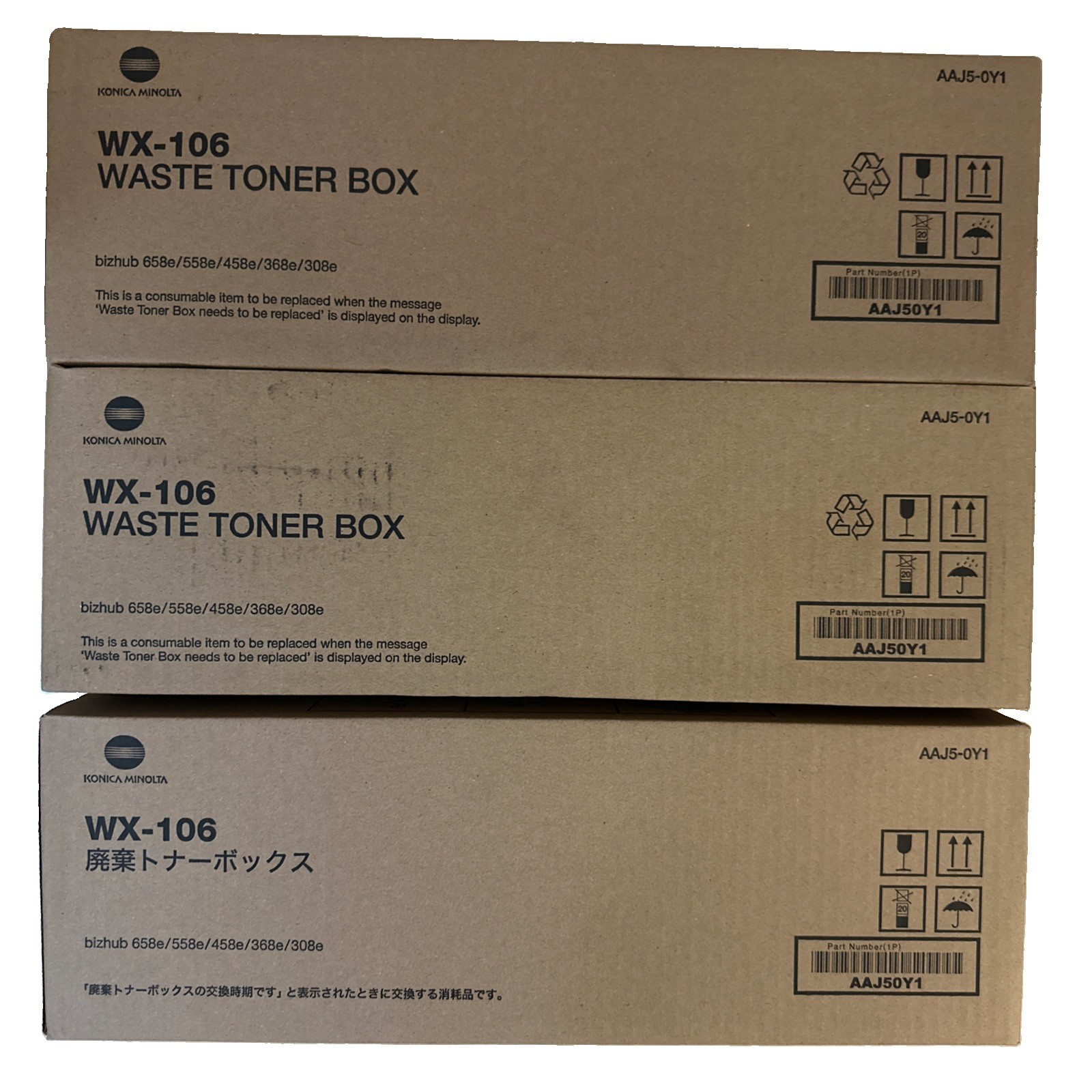 Qty 3 New Konica Minolta AAJ50Y1 WX106 Waste Toner Box Ships Free