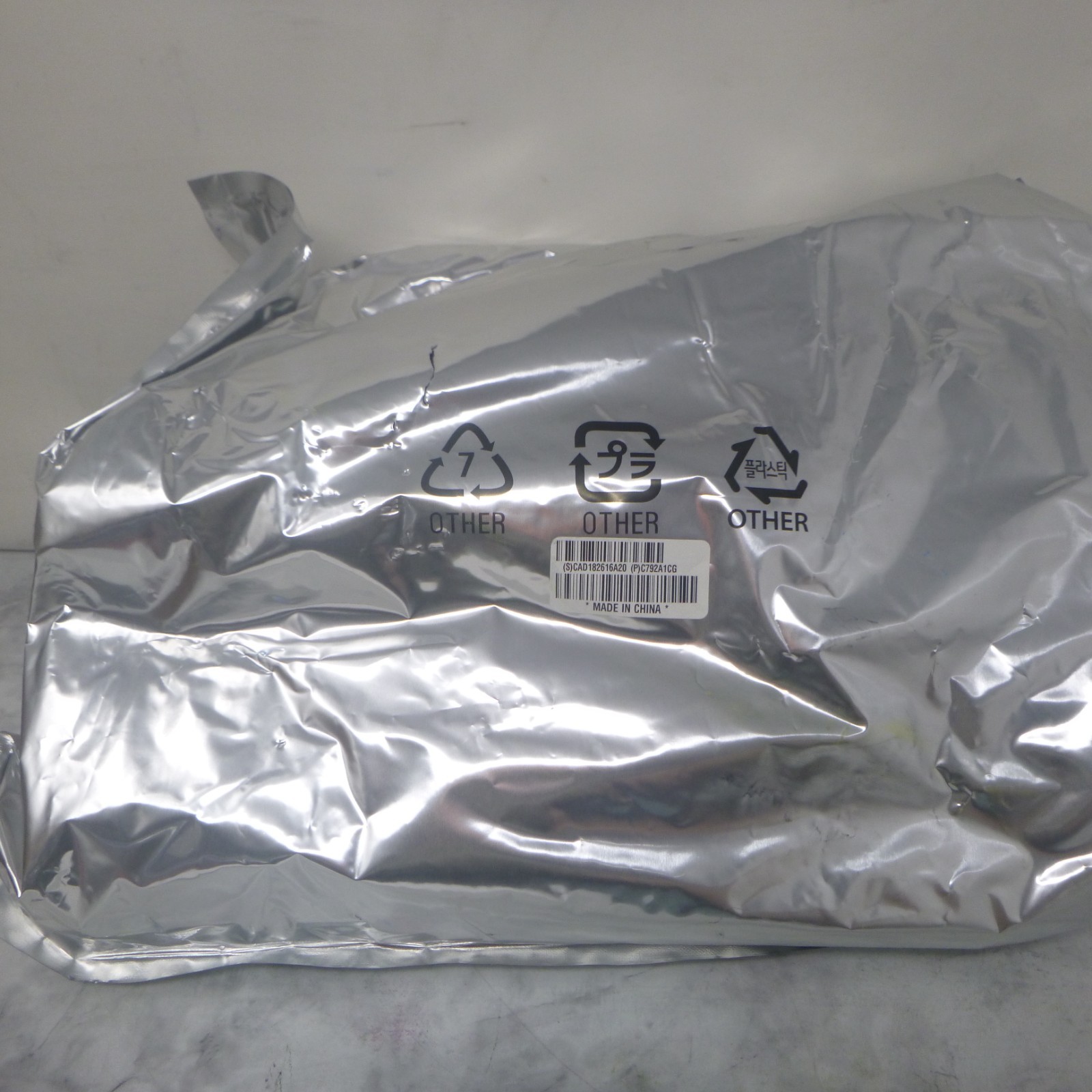 Genuine Lexmark C792A1CG Cyan Toner Cartridge - OUT BOX GENUINE SEALED BAG