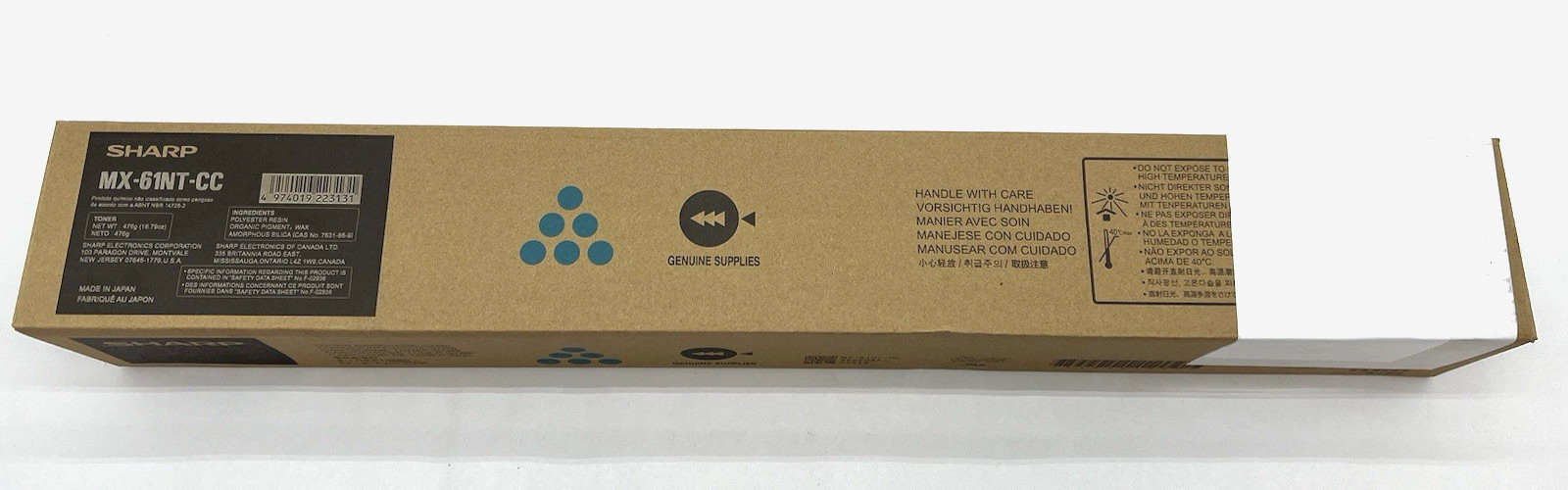 SHARP CYAN TONER CARTRIDGE MX-61NT-CC