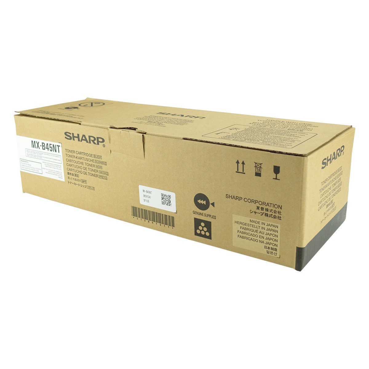 OEM Sharp MX-B45NT Black Toner/Cartridges