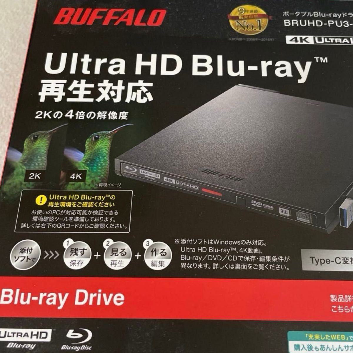 BUFFALO BRUHD-PU3-BK Portable Blu-ray Drive Ultra HD 4K USB Type-C Black