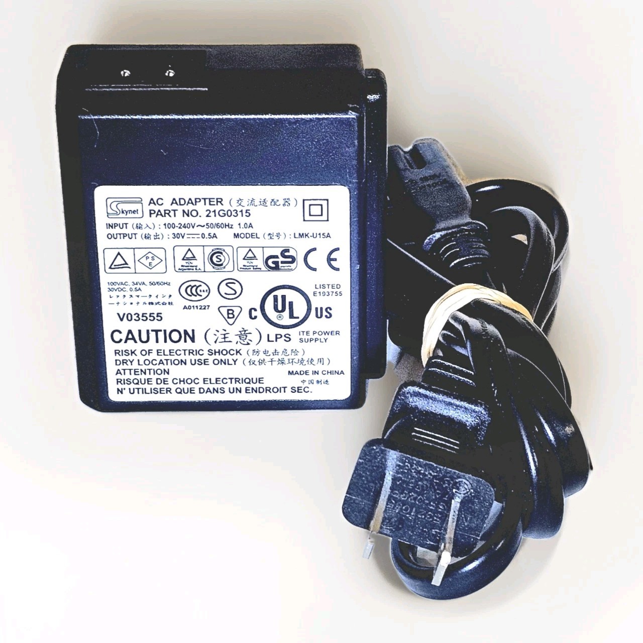 Genuine Skynet 21G0315 AC Power Supply Adapter 30V 0.5A OEM n/PC