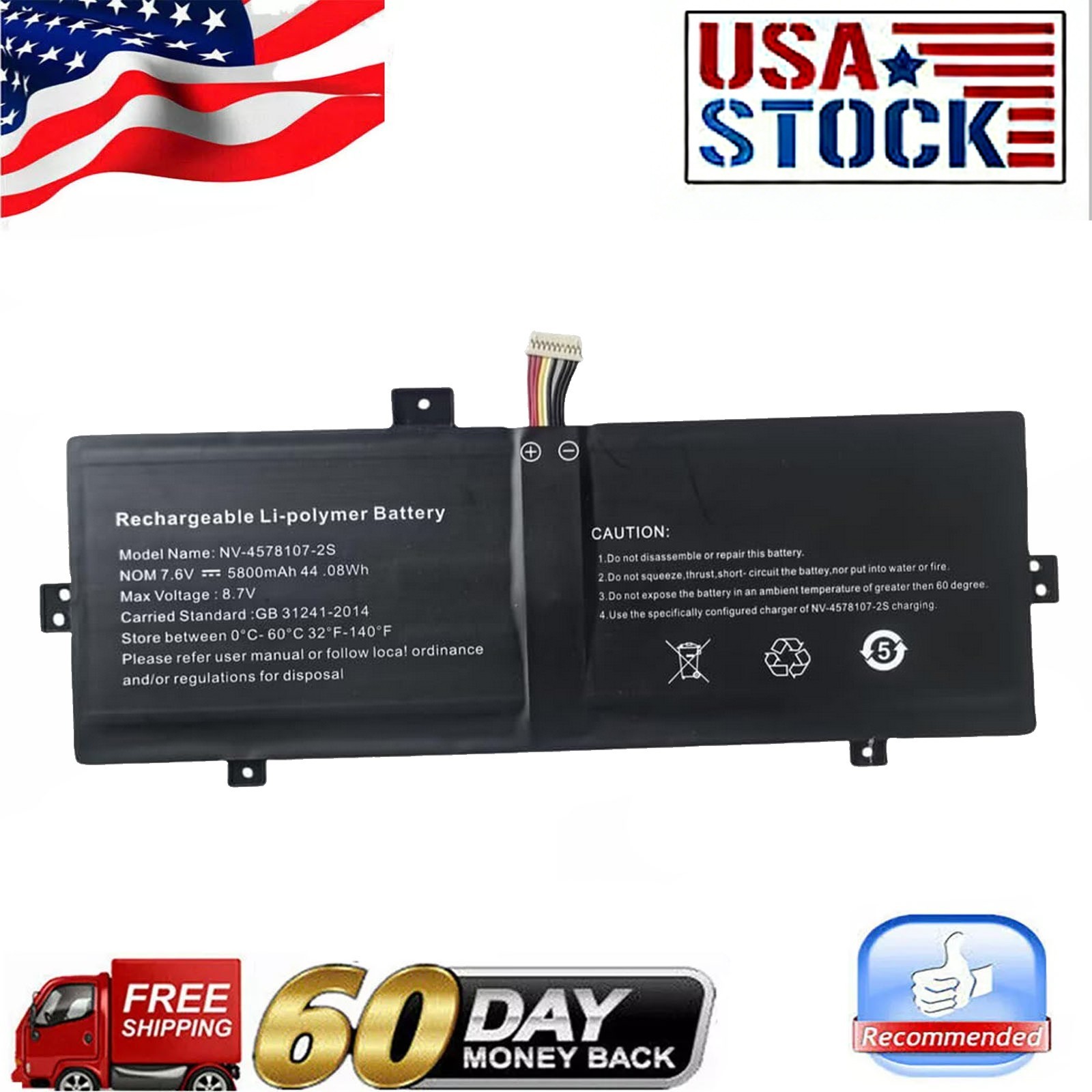 44.08Wh 3379107 NV-4575107-2S 7.6V 5800mAh 44.08Wh battery for IOTA_FLO/64GB