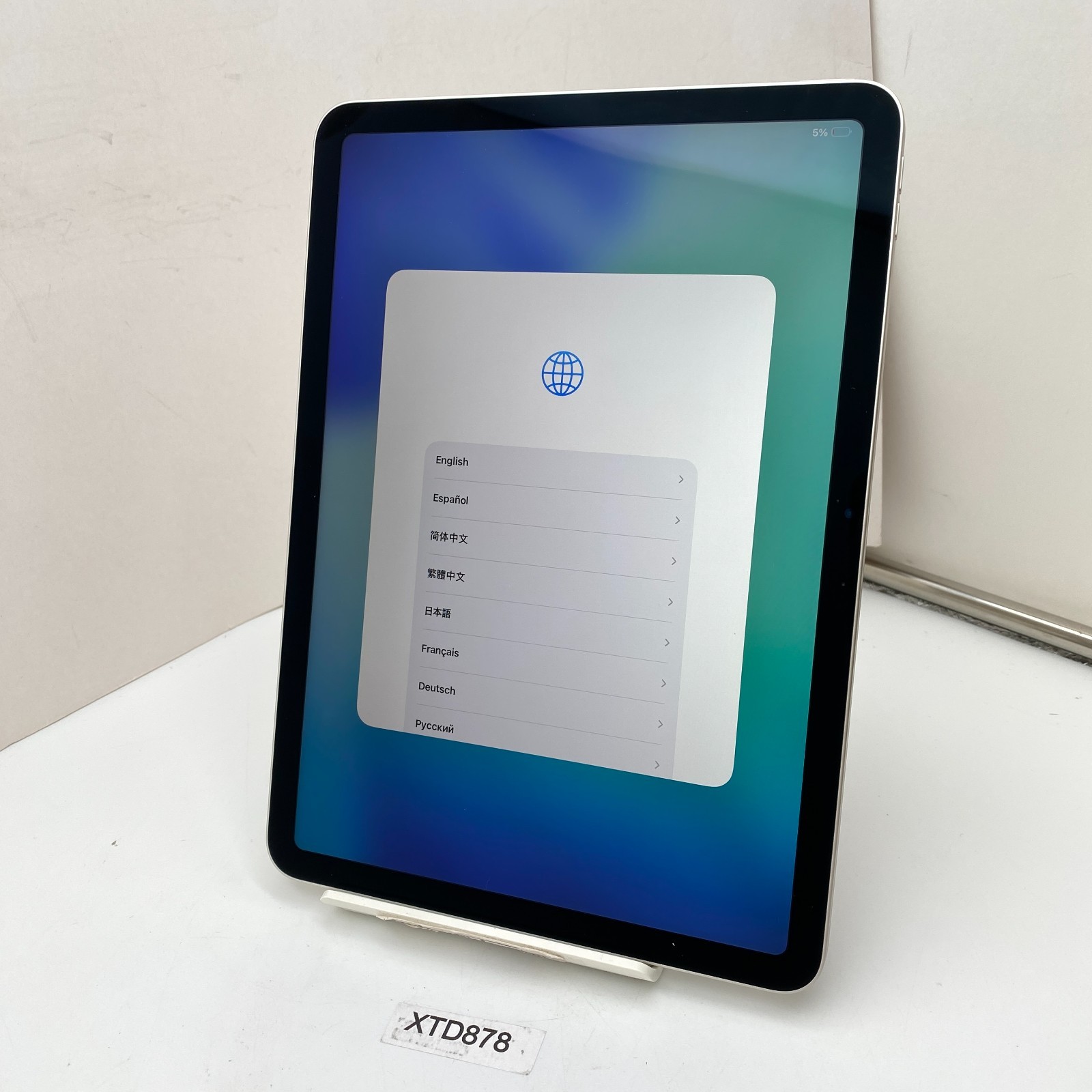Apple iPad Air 11" - 128GB - M2, 2024 - Wi-Fi - Starlight A2902 - Good Condition