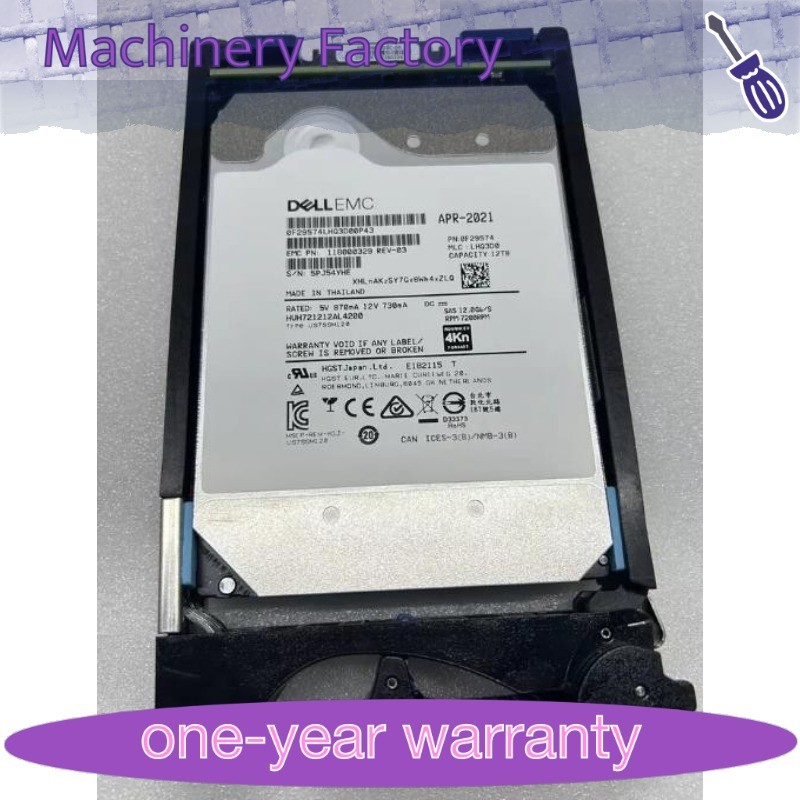 New EMC D4-VS07-12000 005053214 005053215 12Gb NL SAS 12TB Hard Drive