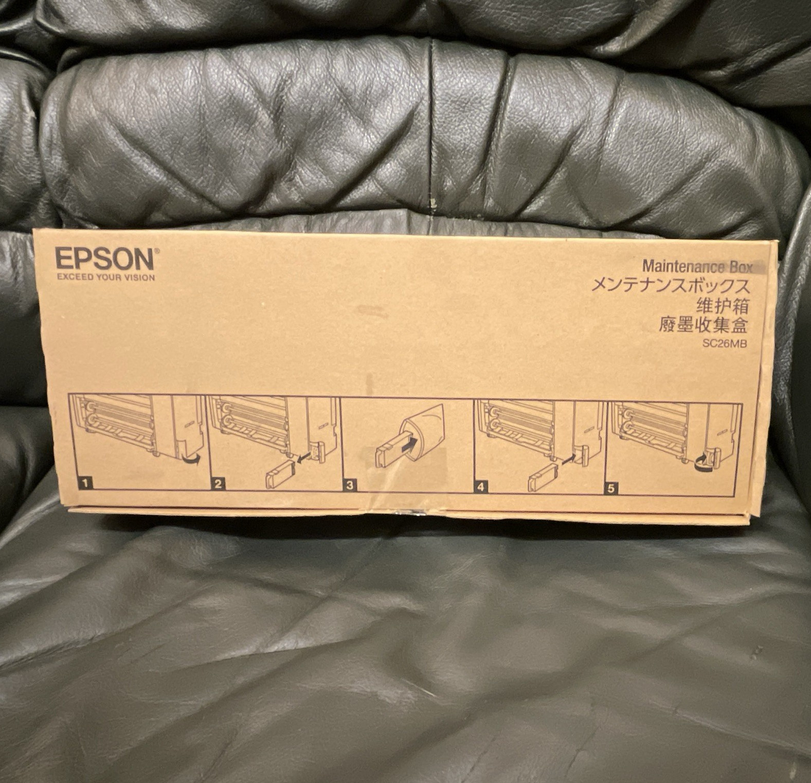Epson Maintenance Box C13S210115 SC26MB Compatible For Epson Printers