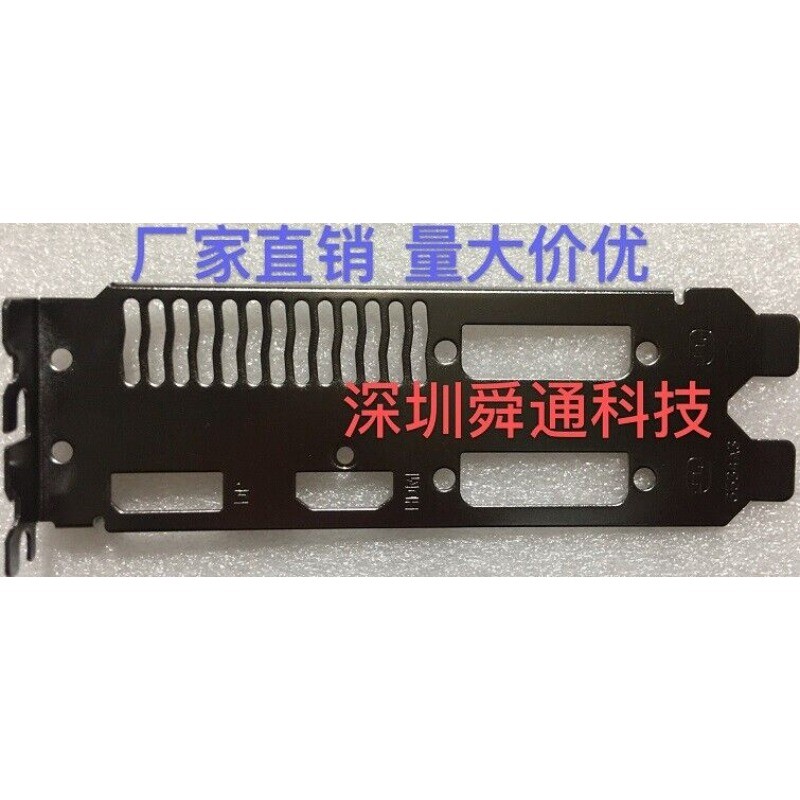 1PC NEW Full Profile for R9 380 4G 370 4G #P