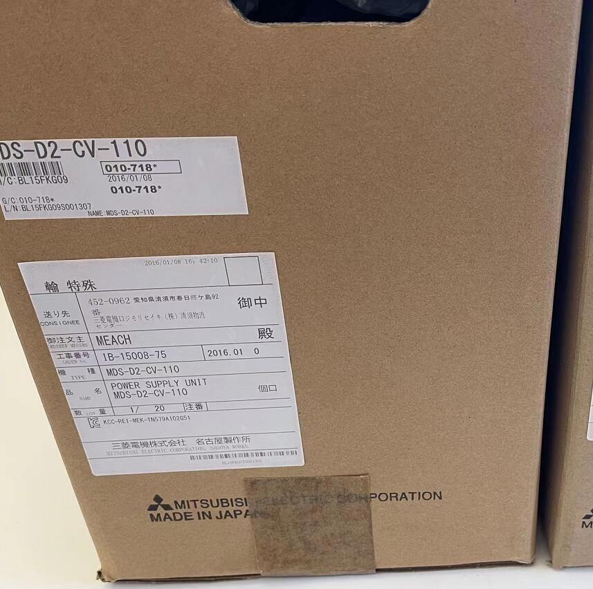 ZZ 1PCS MDS-D-CV-110 Servo Drive Brand New Fast Shipping Via DHL