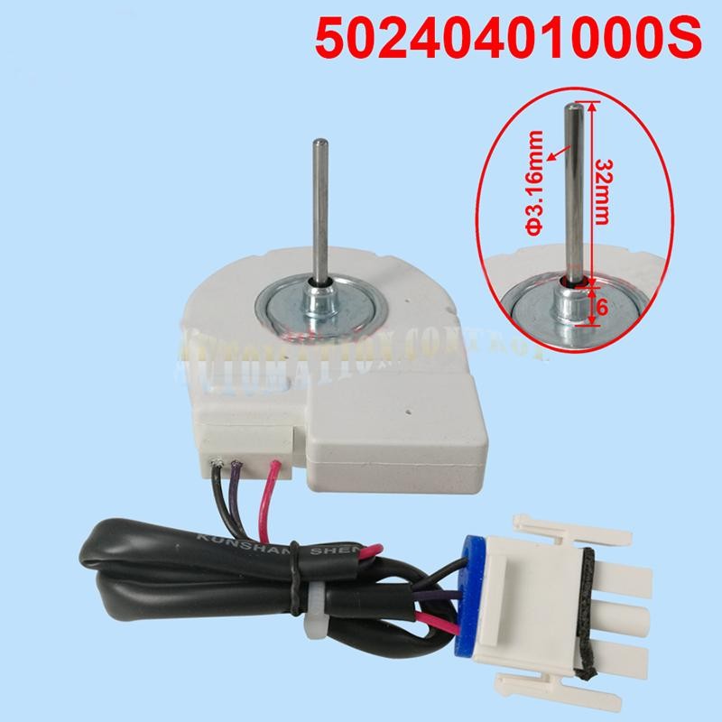 ZWF-02-4 50240401000S DC12V 4W For Midea Refrigerator Evaporator Fan Motor
