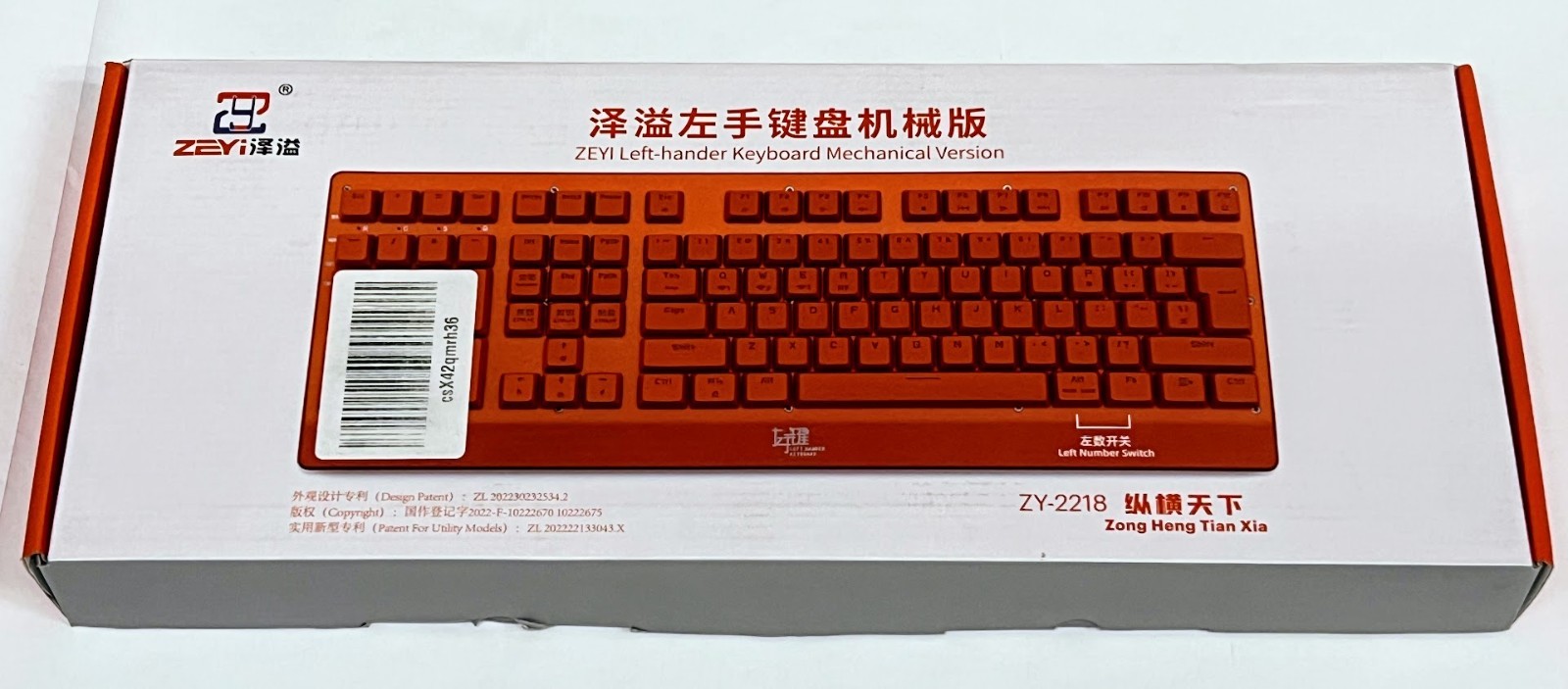 ZEYI ZY-2218 Left-Hand Mechanical Keyboard RGB Bluetooth 2.4G USB-C