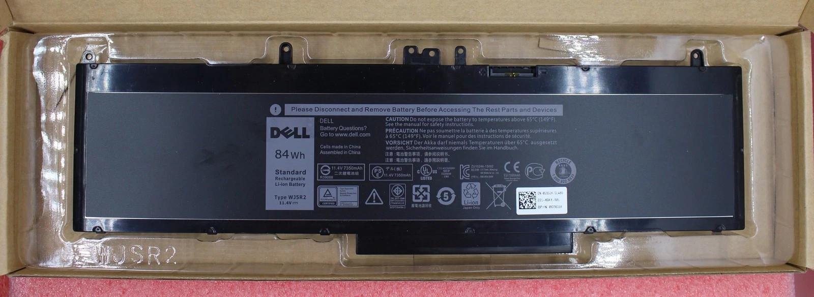 Genuine 84Wh WJ5R2 Battery For Dell Latitude E5570 Precision 3510 Series 4F5YV