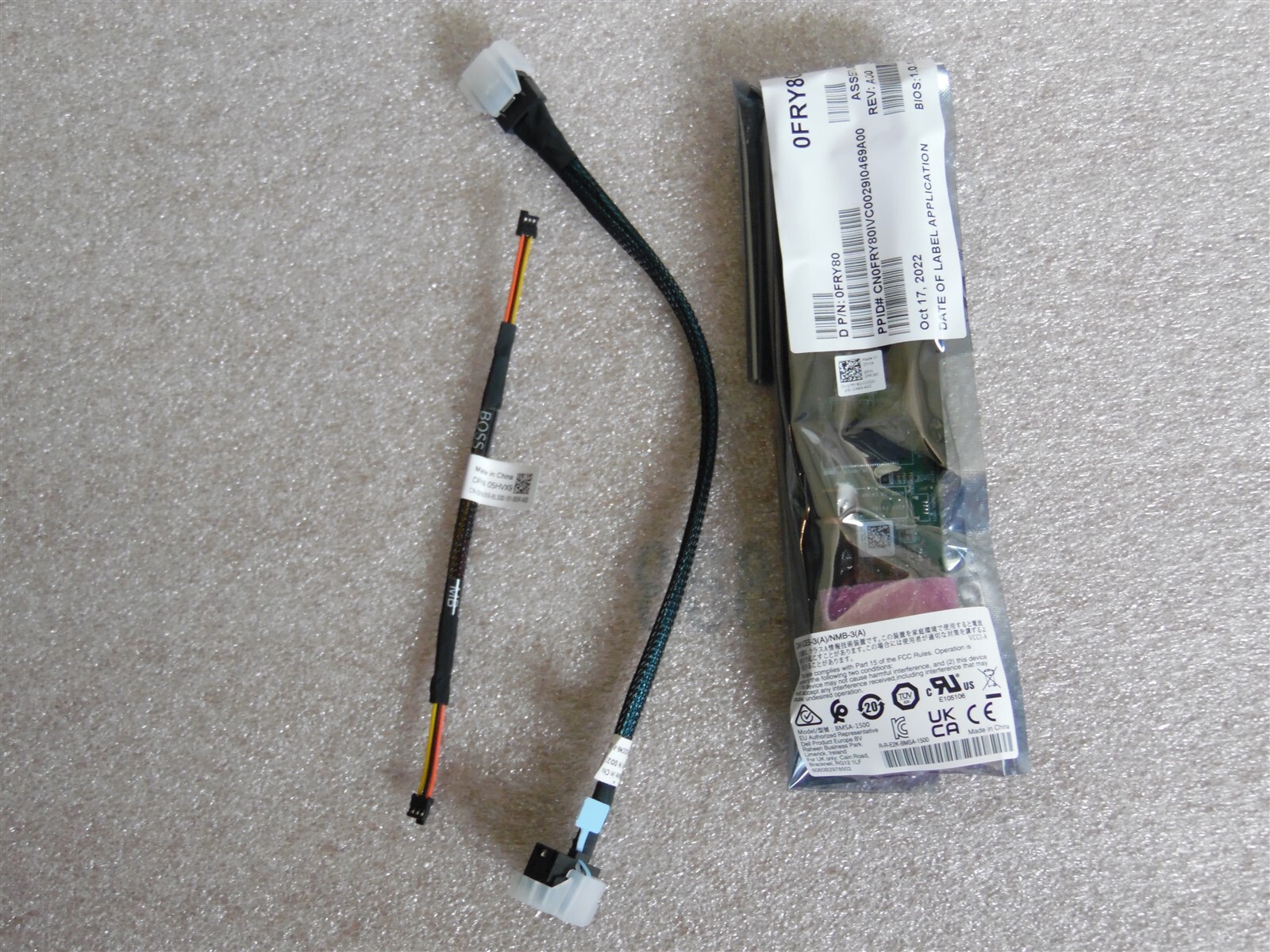 DELL POWEREDGE SERVER R7525 R6525 BOSS S2 PCIE DUAL M.2 SLOTS RISER KIT FRY80
