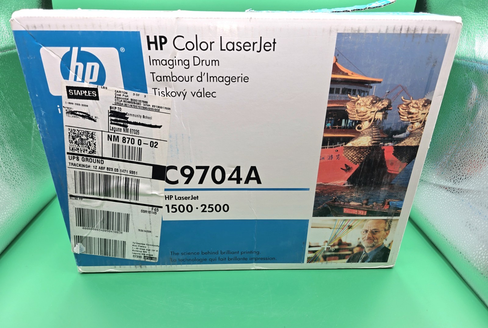 Hp Color Laserjet C9704A Imaging Drum Black (121A)
