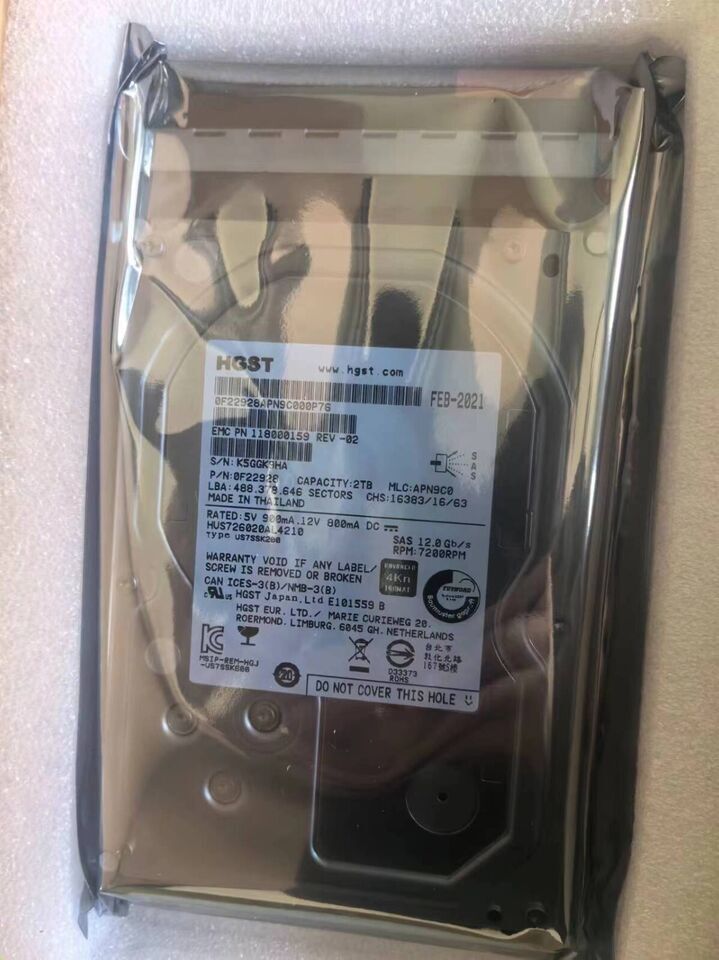 EMC 005052434 005052433 005053108 005053109 NL SAS 2TB hard disk
