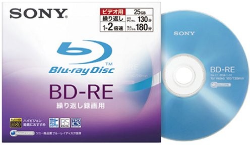 SONY BNE1VBSJ2 BD-RE Video Rewritable 25GB 2x Speed Standard Japan