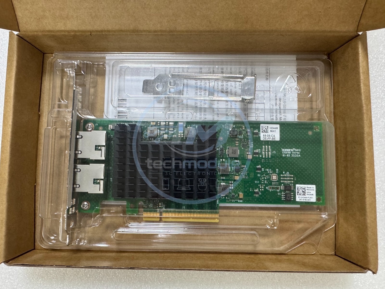 Dell 01WYFT 0HD44M Intel X710-T2L Dual Port 10GbE Base-T PCIe x8 Network Adapter