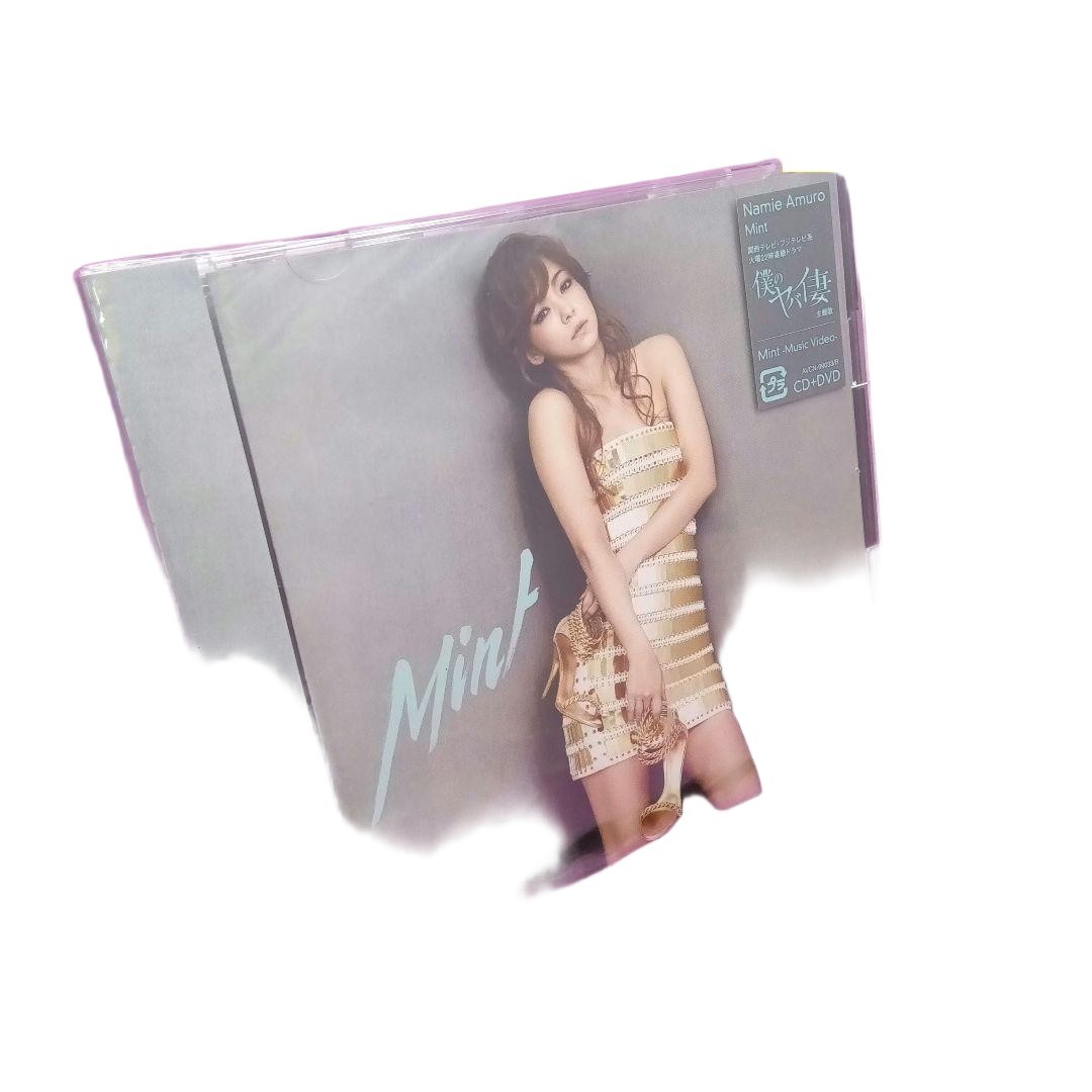 Namie Amuro Mint First Limited Edition DVD Unopened Japan