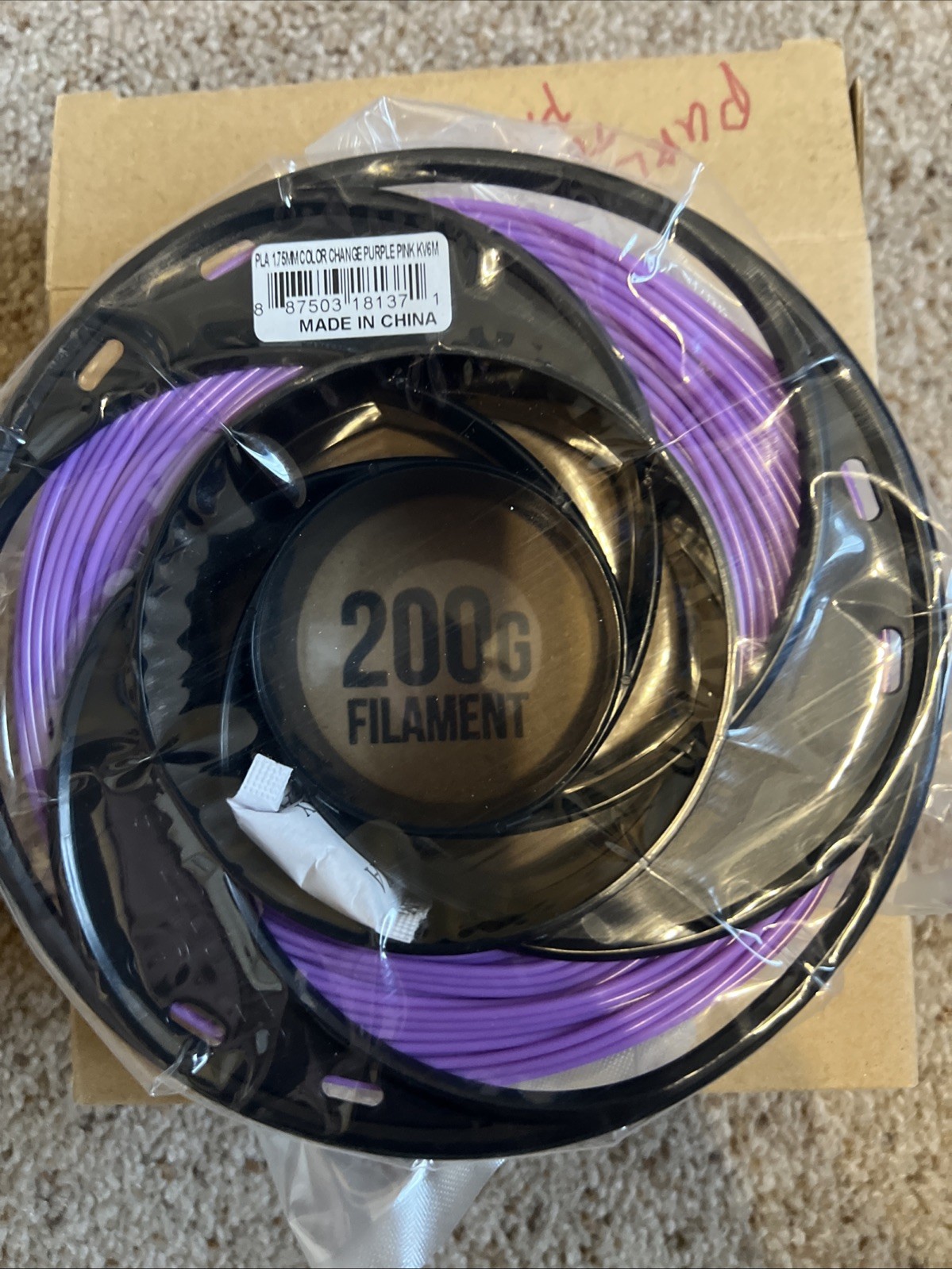 Gizmo Dorks Nylon Filament 1.75mm 200g Purple Pink New Sealed