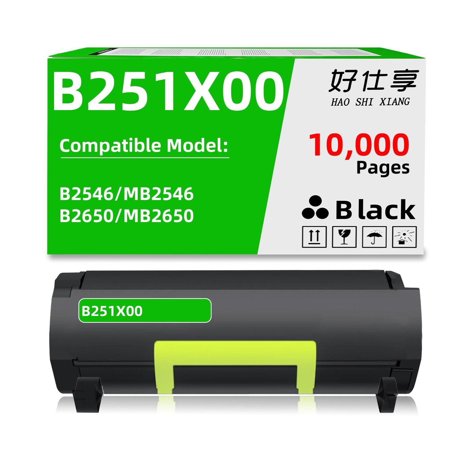 B251X00 Compatible High Yield Toner Cartridge Replacement ONLY for Lexmark B2...