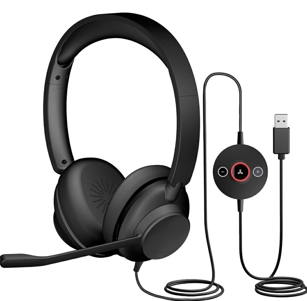 Cyber ​​Acoustics CA Essential ANC & ENC USB Headset (HS-1500USB) – Professional