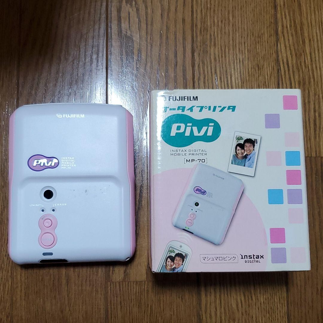Used ☆ FUJIFILM Mobile Printer Pivi