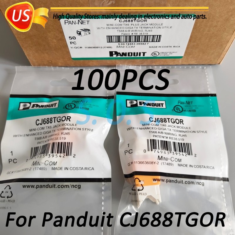 100PCS For Panduit CJ688TGOR GigaTX Cat6 MiniCom RJ45 Network Jack Module Orange