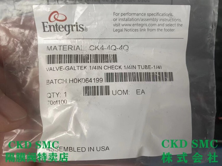 1  PC  NEW   Check  Valve  CK4-4Q-4Q     Via DHL or FedEX