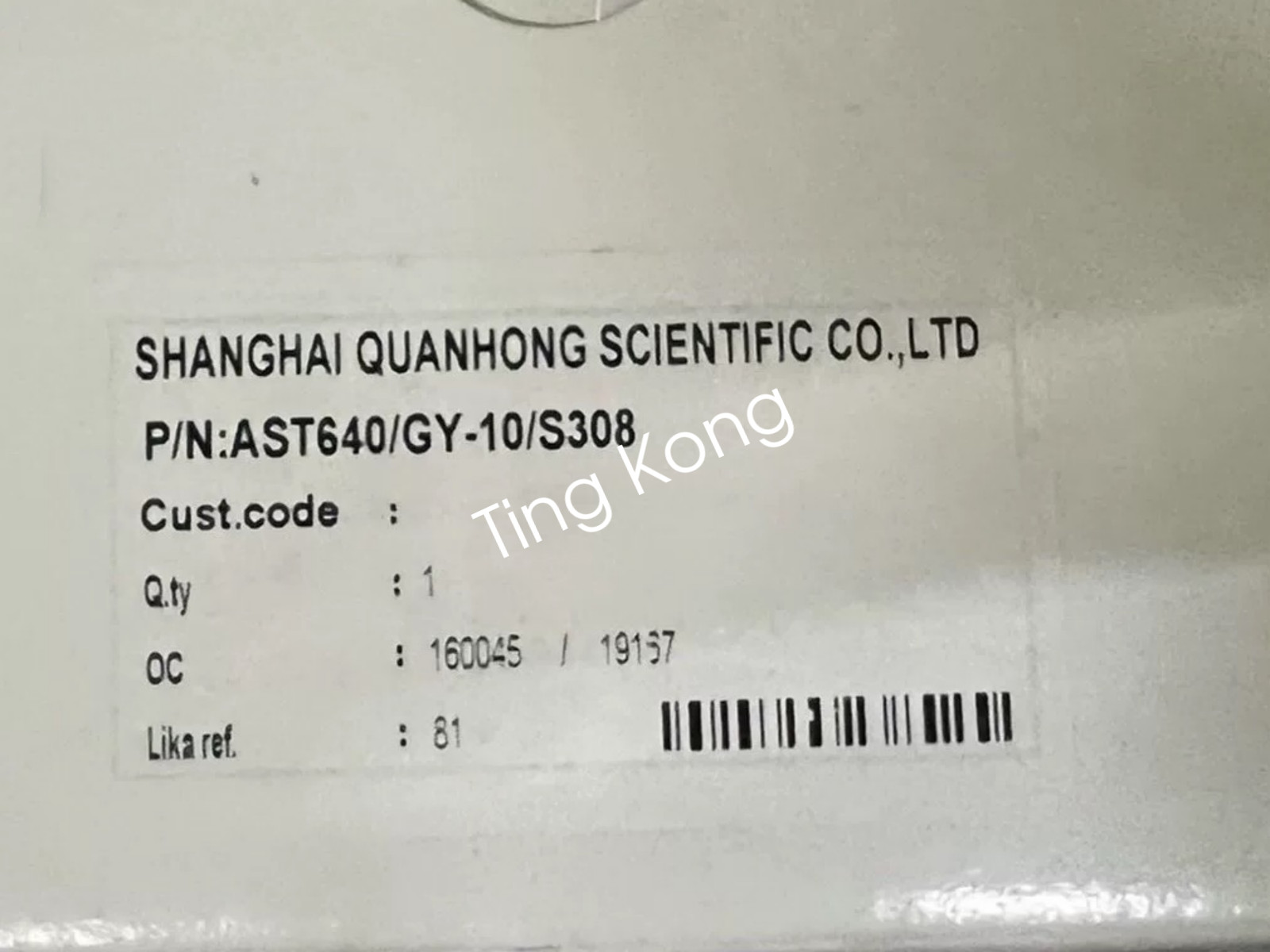 1PC Brand New AST640/GY-10/S308 Encoder via FedEx or DHL
