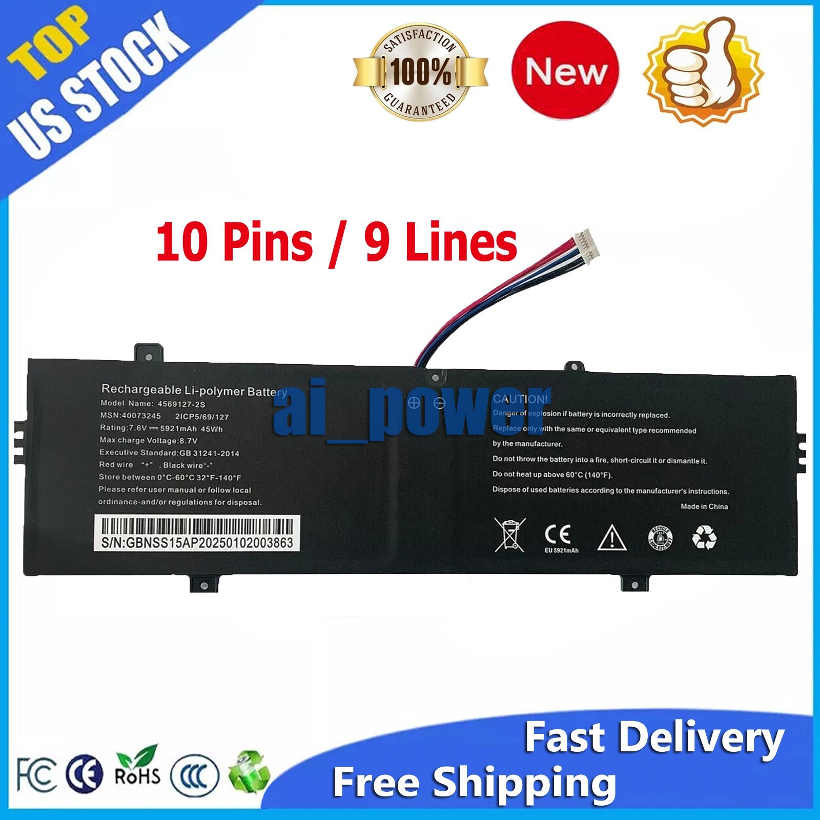 Battery For HYUNDAI UMAX VisionBook 13Wa Ultra UMM23013 NV-3285128-2S 4569127-2S
