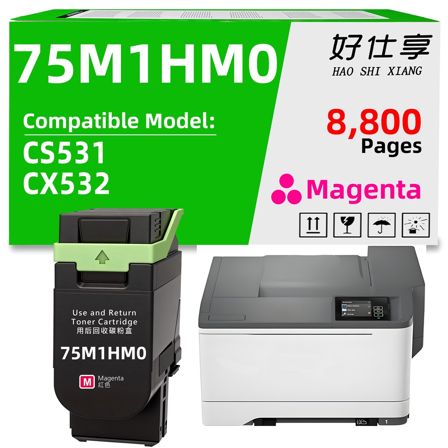 75M1HM0 Magenta Toner Cartridge Compatible for Lexmark CS531 CX532(8800 Pages)