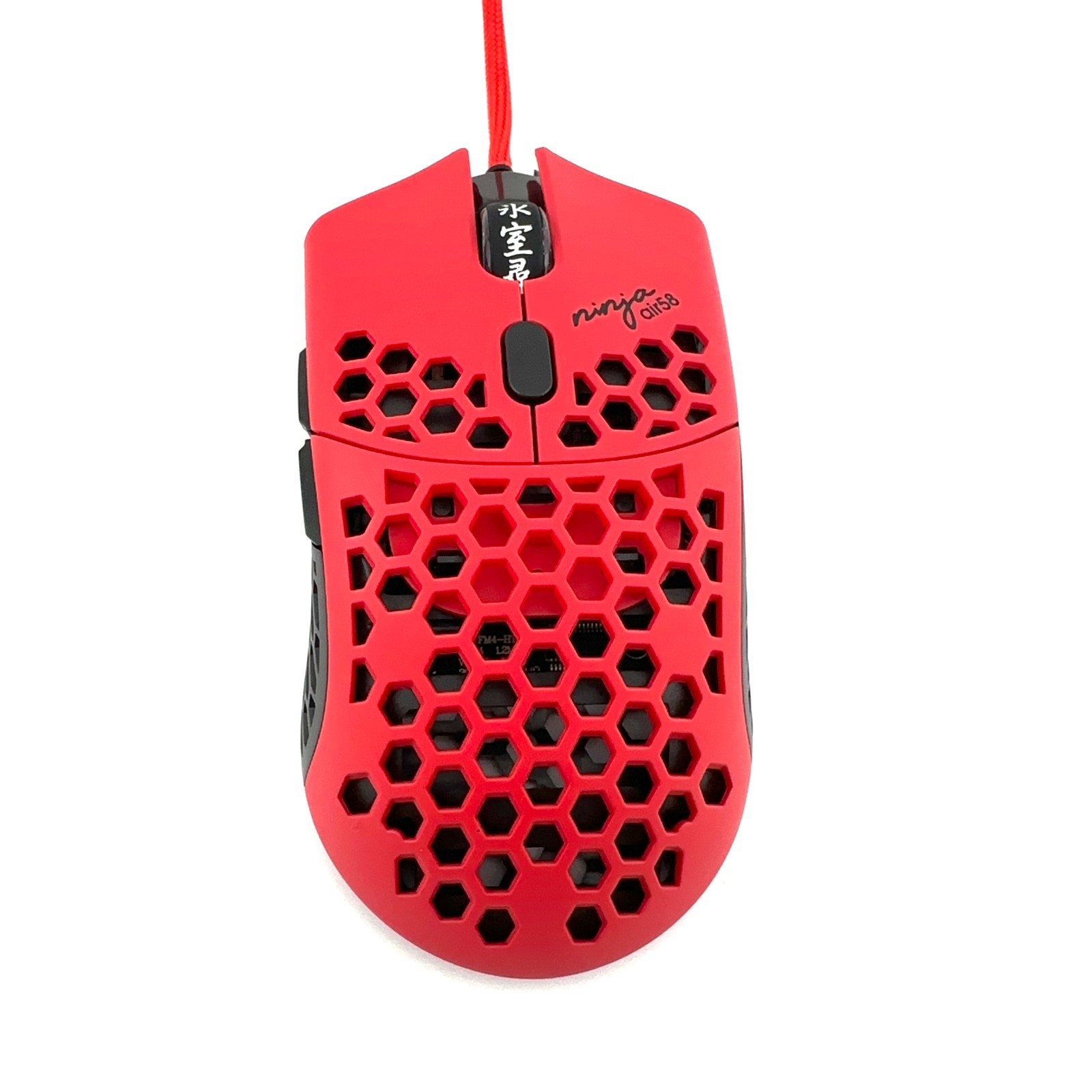 Finalmouse Air58 Ninja Gaming Mouse - Cherry Blossom Red
